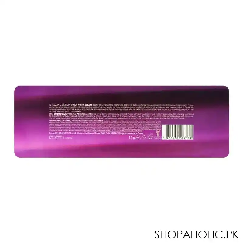 eveline mystic galaxy eyeshadow palette, 12 shades image4