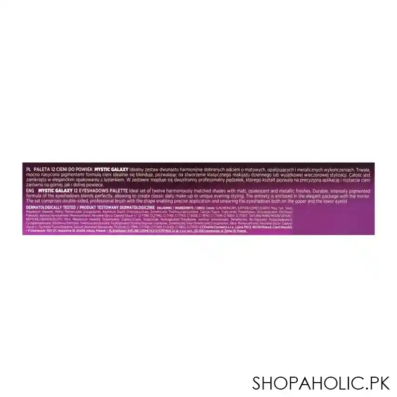 eveline mystic galaxy eyeshadow palette, 12 shades image5