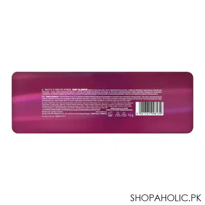 eveline ruby glamour eyeshadow palette, 12 shades image3