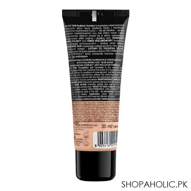 eveline selfie time 2 in 1 foundation & concealer, 03, vanilla image2