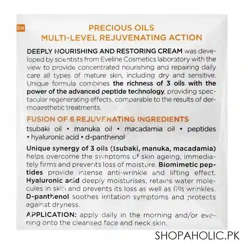 eveline skin care expert 3 oils deeply nourishing and restoring day & night cream, 50ml image3