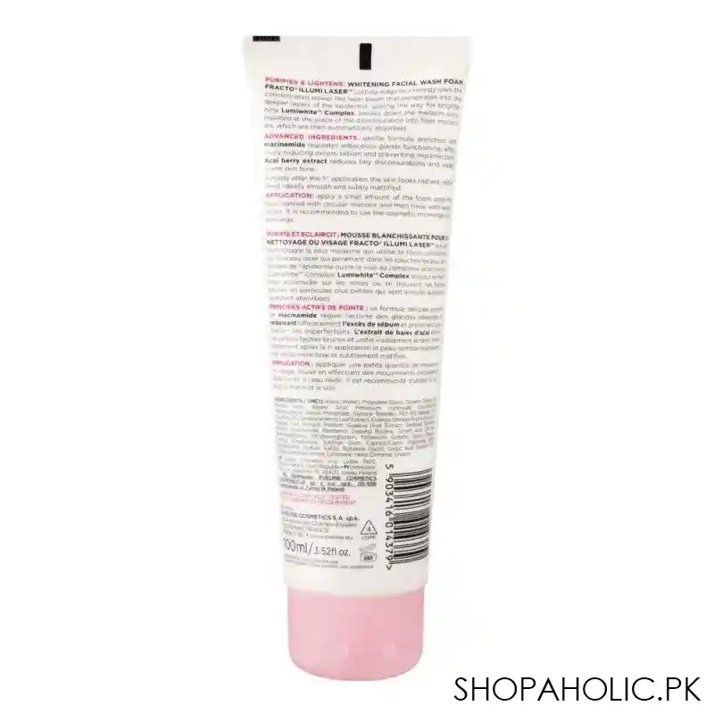 eveline white prestige 4d 3 in 1 whitening facial wash foam, all skin types, 100ml image2