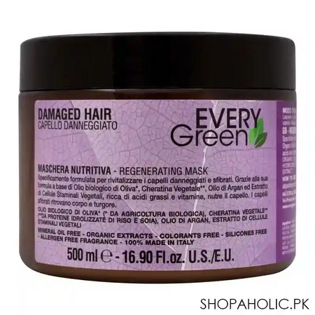 every green damaged hair regenerating mask, 500ml main image