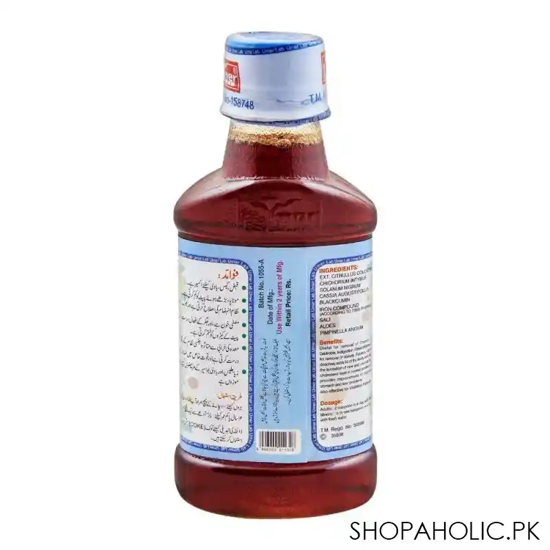 facsoleen syrup, unani, 150ml image2