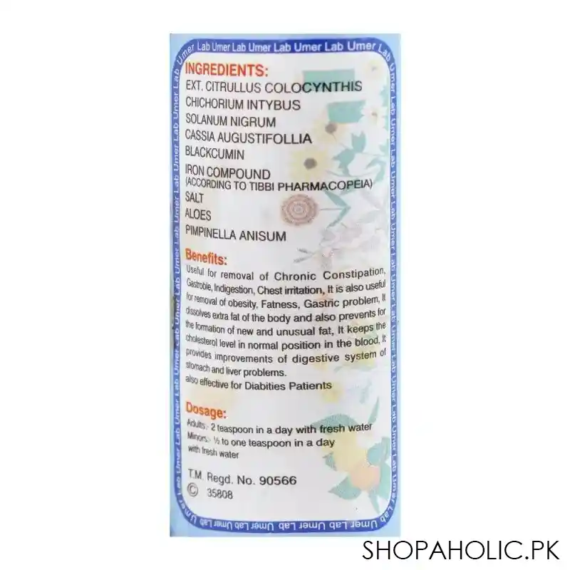 facsoleen syrup, unani, 150ml image4