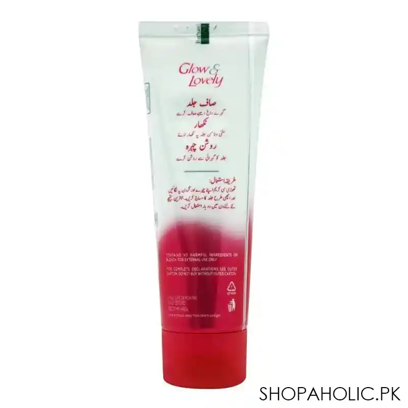 fair & lovely is now glow & lovely advanced multi vitamin cream, original formula, 50g image3