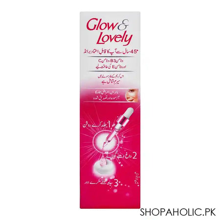 Fair & Lovely Is Now Glow & Lovely Advanced Multi Vitamin Serum In Cream, 25g, Special Offer Rs.150/- - Image 2