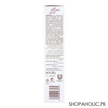 Fair & Lovely Is Now Glow & Lovely Anti Marks Spot-Less Glow Cream, 100g - Image 6