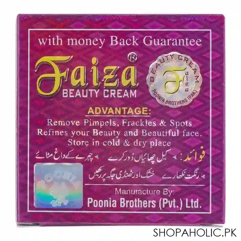 faiza beauty cream, 25g image2