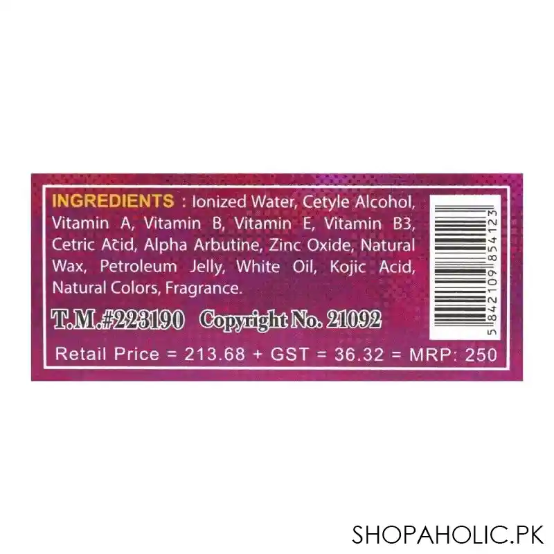 faiza beauty cream, 25g image3