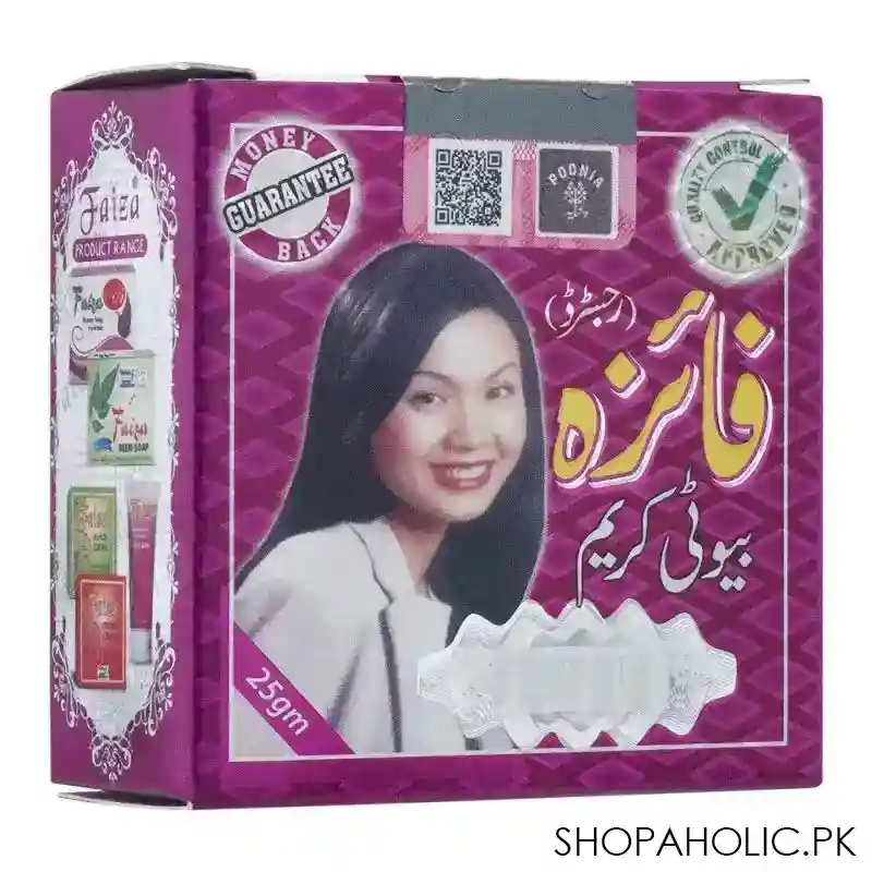 faiza beauty cream, 25g main image