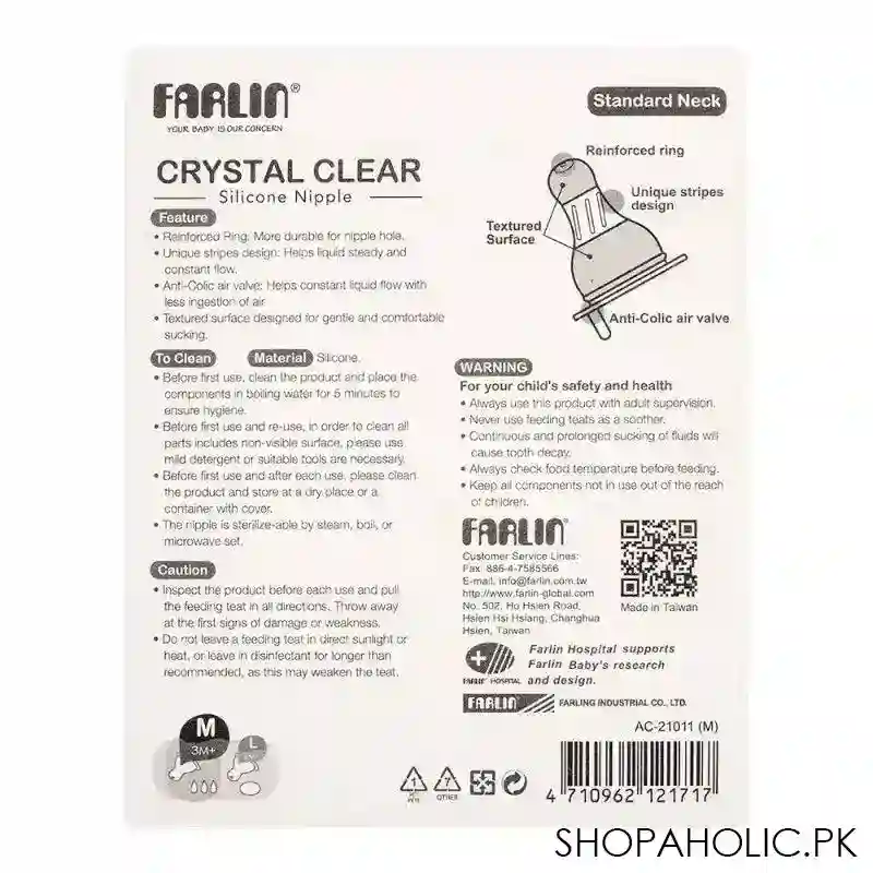 farlin 3+ months momfit anti colic nipple, bpa/pvc free, 2 pack, standard neck, h 1 m image3