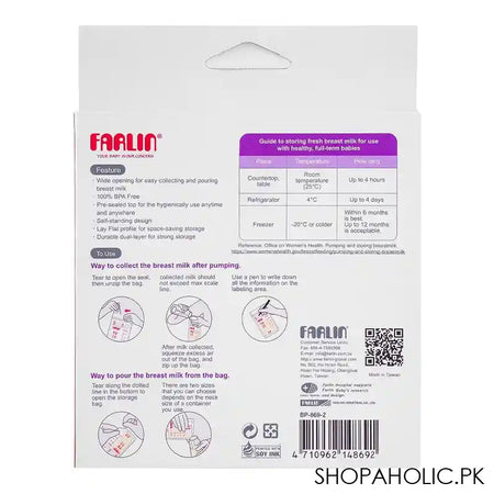 Farlin Disposable Breast Milk Storage Bag, 20-Pack, 200ml, BP-869-2 - Image 3