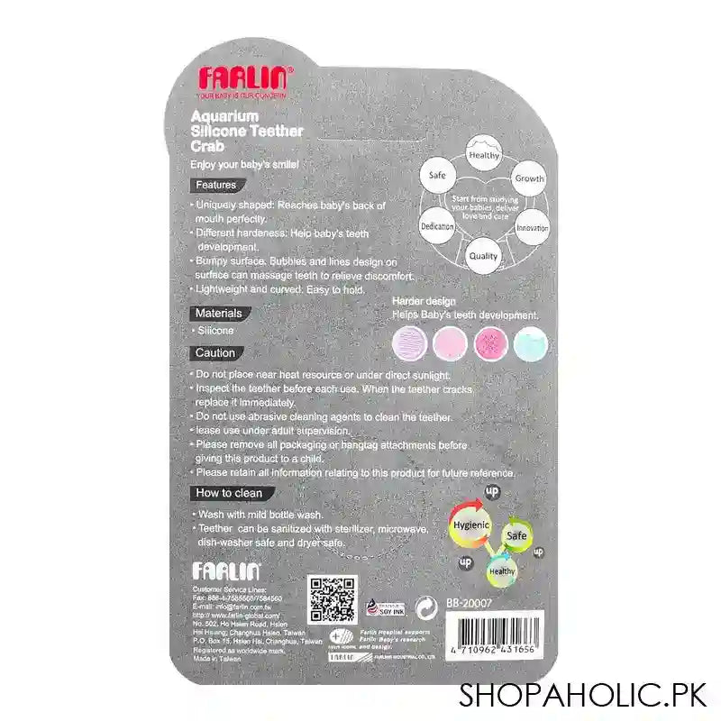 Farlin Doctor J. Aquarium Silicone Starfish Teethers, BB-20007 - Image 3