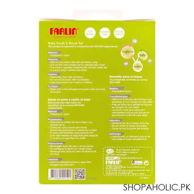 farlin doctor j. baby hair comb & brush set, 0m+, bf 150 image3