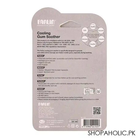 Farlin Doctor J. Cooling Gum Soother, 4m+, BF-145 - Image 3