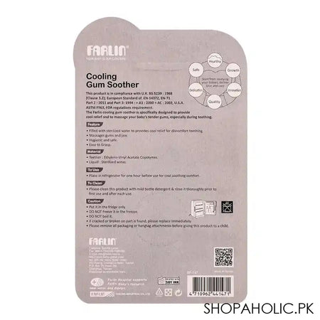 Farlin Doctor J. Cooling Gum Soother, 4m+, BF-147 - Image 3