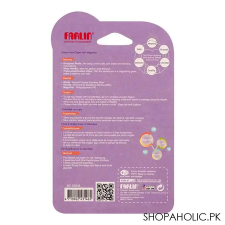 Farlin Doctor J. Deluxe Nail Clipper With Magnifier, 0m+, BC-50006 - Image 4