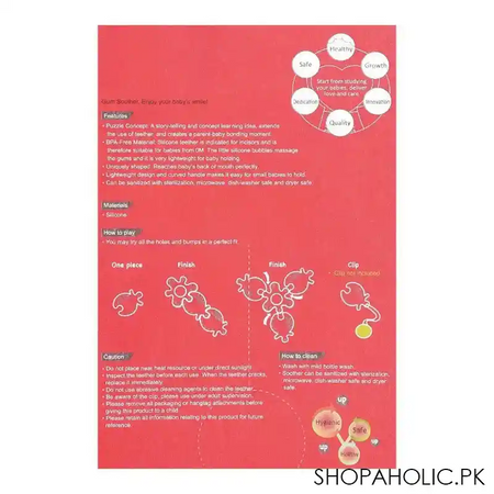 farlin doctor j. educational smiley teethers, bbs 006 image4