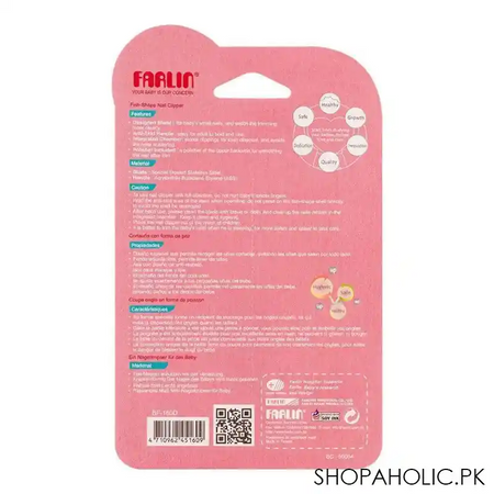 farlin doctor j. fish shape nail clipper, 3m+, bf 160d image3