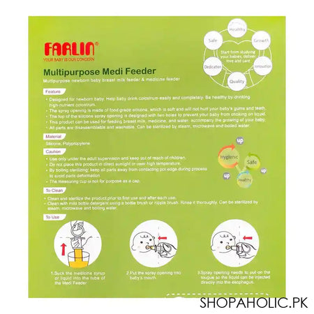 Farlin Doctor J. Multipurpose Medi Feeder, BC-30003 - Image 5