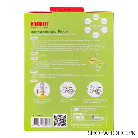 Farlin Doctor J. Multipurpose Medi Feeder, BC-30003 - Image 3