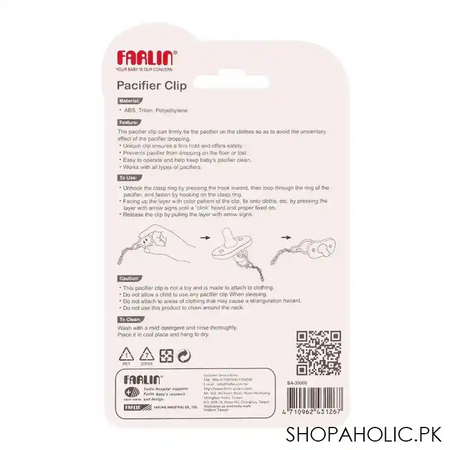 farlin doctor j. pacifier clip, 0m+, ba 30005 image3