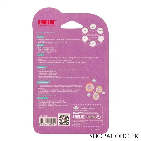 farlin doctor j. widened holder nail clipper, 3m+, bf 160c image3