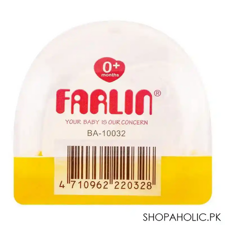 farlin glow in the dark pacifier, 0m+, ba 10032 image2