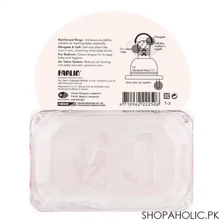 farlin golden triangle strethchy fur wide neck nipple, 0m+, t 3 x image3