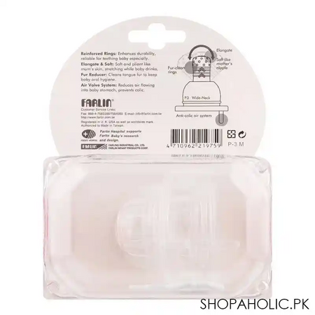 farlin golden triangle strethchy fur wide neck nipple, 3m+, p 3 m image3