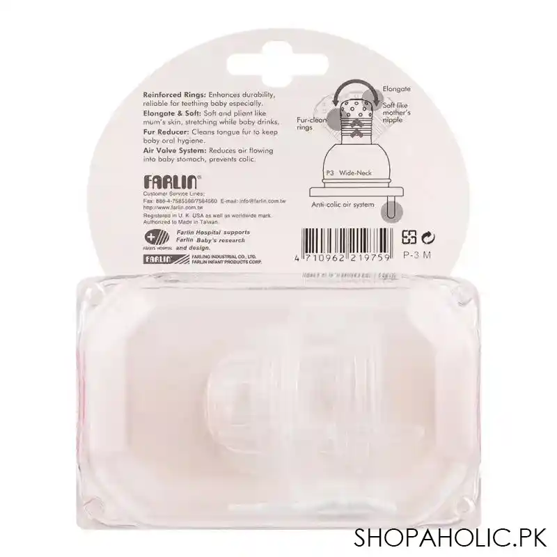 farlin golden triangle strethchy fur wide neck nipple, 3m+, p 3 m image3