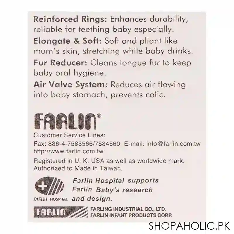 farlin golden triangle strethchy fur wide neck nipple, 3m+, p 3 m image4