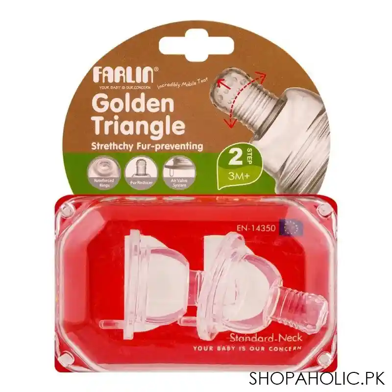 farlin golden triangle strethchy fur wide neck nipple, 3m+, t 3 m image2