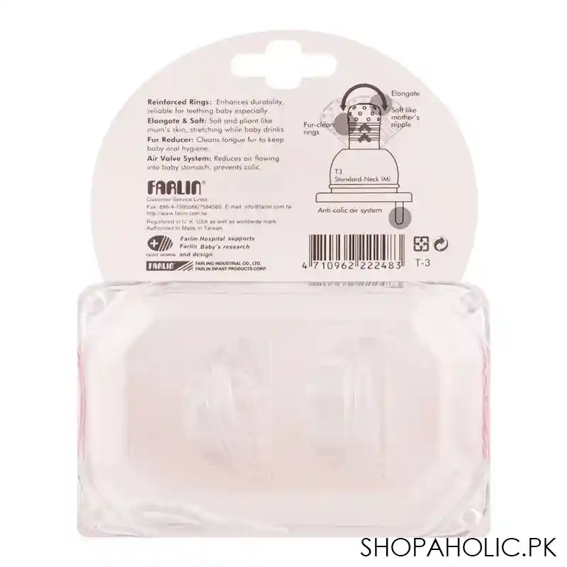 farlin golden triangle strethchy fur wide neck nipple, 3m+, t 3 m image3