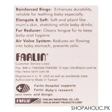 farlin golden triangle strethchy fur wide neck nipple, 3m+, t 3 m image4