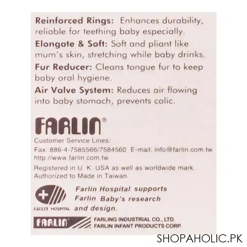 farlin golden triangle strethchy fur wide neck nipple, 3m+, t 3 m image4