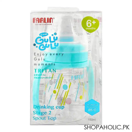 Farlin J'Aime Gulu Gulu Tritan Crystal Transparent Spout Top Drinking Cup, 150ml, AG-10027 - Image 6