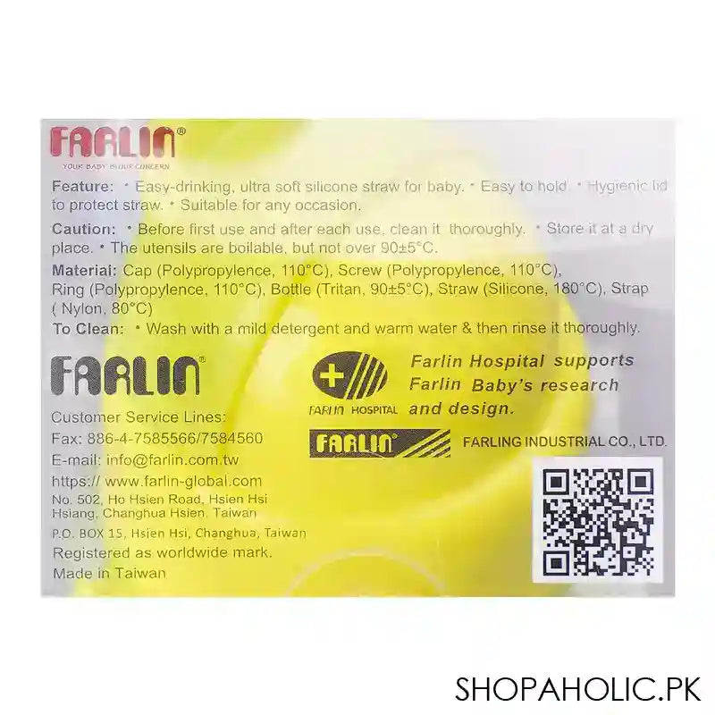 Farlin J'Aime Gulu Gulu Tritan Crystal Transparent Straw Drinking Cup, 450ml, AG-20003-G - Image 3
