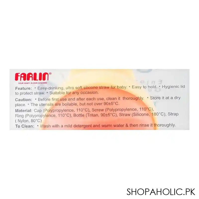 Farlin J'Aime Gulu Gulu Tritan Crystal Transparent Straw Drinking Cup, 450ml, AG-20003-Y - Image 2