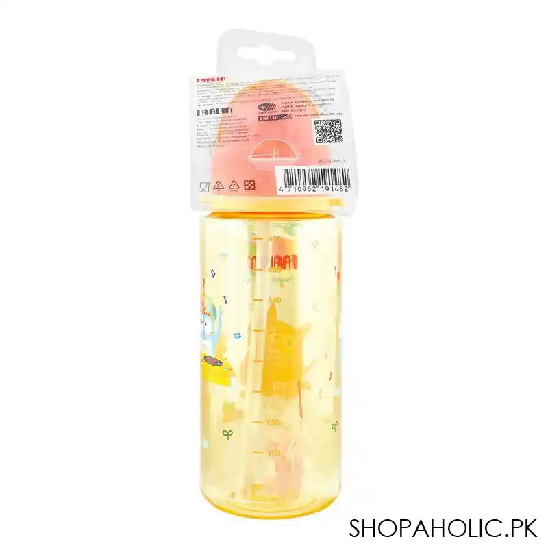 Farlin J'Aime Gulu Gulu Tritan Crystal Transparent Straw Drinking Cup, 450ml, AG-20003-Y - Image 3