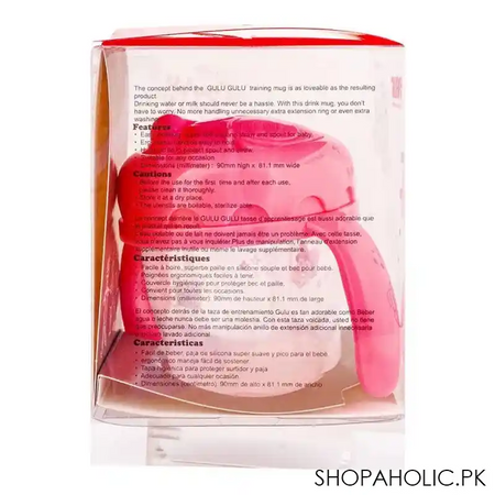 farlin j'aime gulu gulu cross cut straw drinking cup, 9 months+, 120ml, aet 010 c image5