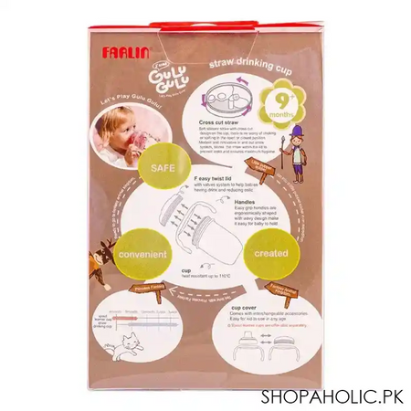 farlin j'aime gulu gulu cross cut straw drinking cup, 9 months+, 240ml, aet 012 c image4