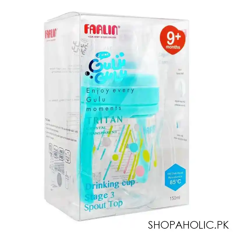 farlin j'aime gulu gulu tritan crystal transparent straw top drinking cup, 150ml, ag 10028 image2