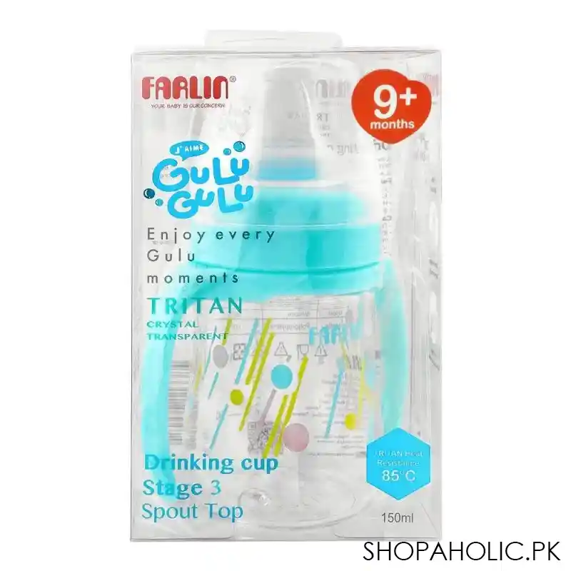 farlin j'aime gulu gulu tritan crystal transparent straw top drinking cup, 150ml, ag 10028 image3