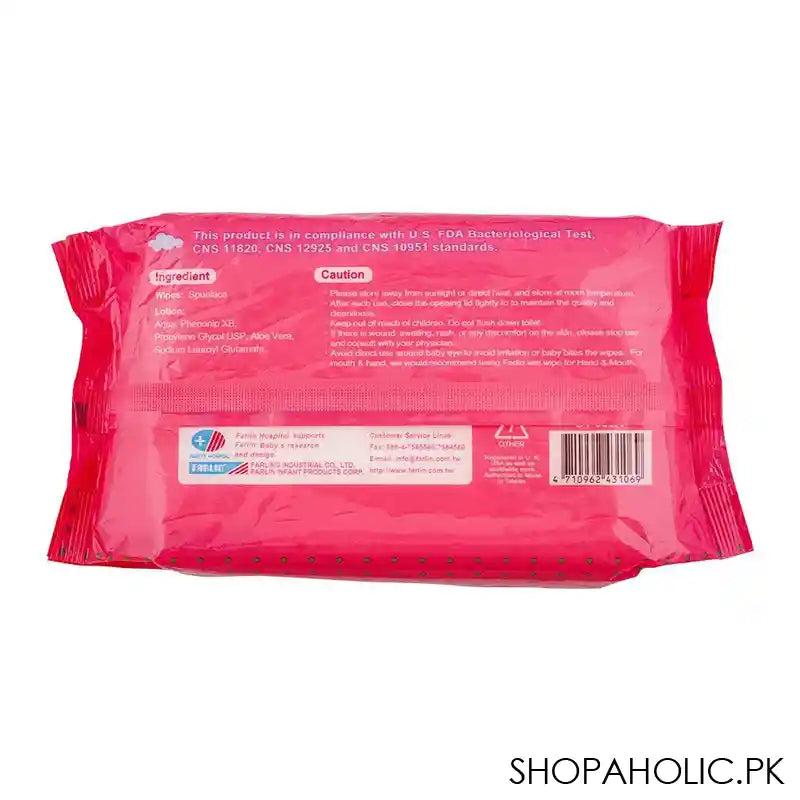 Farlin Moisture Baby Wet Wipes, 85-Pack, DT-006A - Image 3