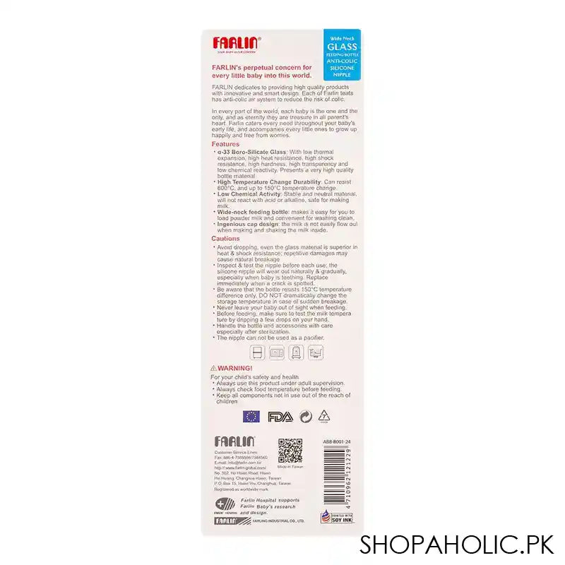 Farlin Mom Fit Anti-Colic Design Wide Neck Glass Feeding Bottle, 240ml, ABB-4B001-24 - Image 2