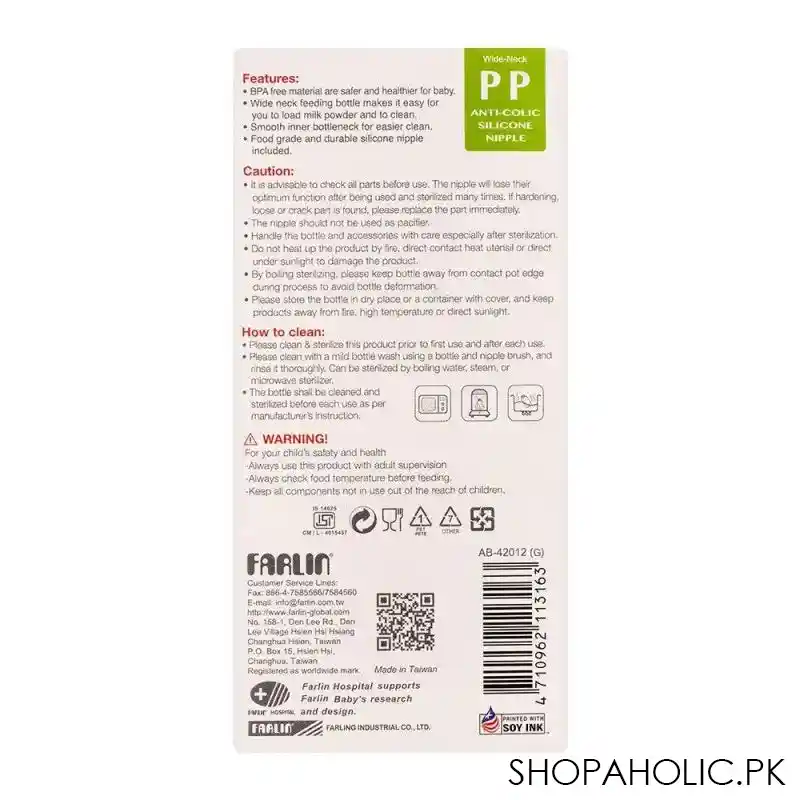 farlin mom fit anti colic pp wide neck feeding bottle, 0m+, 150ml, ab 42012 g image3