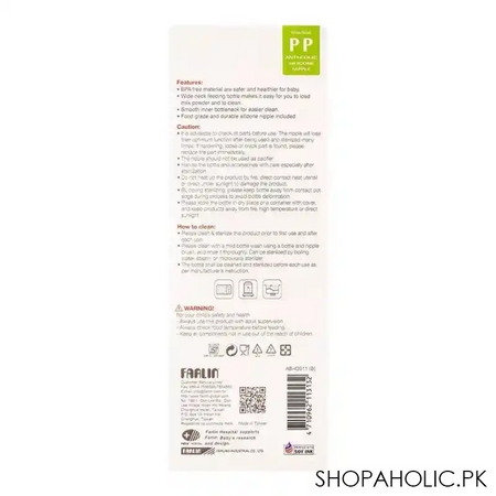 farlin mom fit anti colic pp wide neck feeding bottle, 3m+, 270ml, ab 42011 b image3