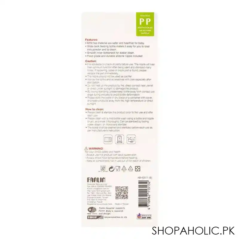 farlin mom fit anti colic pp wide neck feeding bottle, 3m+, 270ml, ab 42011 b image3